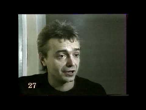 Видео: Машнин, Фирсов, Кинчев о СашБаше