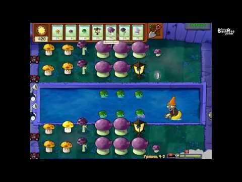 Видео: Plants VS Zombies #9 Растения Против Зомби