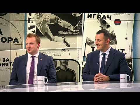 Видео: Домът на футбола (05.11.2025)