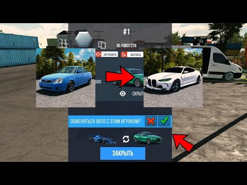 Видео: ЕМА BMW M4 G82 АЛДЫМ ✦ КӨЛІКТЕРГЕ АҢШЫЛЫҚ ✦ CPM қазақша