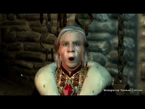 Видео: Oblivion #1 На выход .С вещами