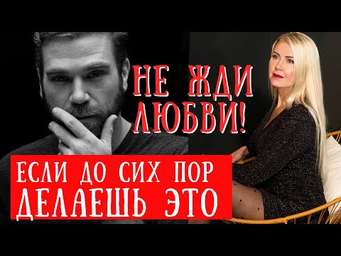 Видео: Сайты знакомств с иностранцами и отношения на расстоянии | Как выйти замуж быстро и удачно