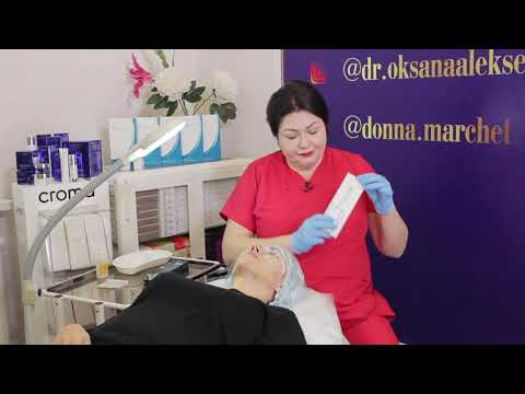 Видео: Как ухаживать за зоной вокруг глаз? Супер процедура препаратом Revi Eye!