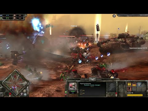 Видео: Warhammer 40,000 Dawn of War - Definitive Edition бои по сети 27