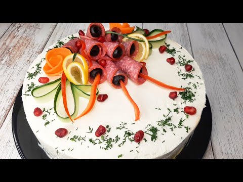 Видео: ⭐Сочный, нежный, вкусный ЗАКУСОЧНЫЙ ТОРТ на ПРАЗДНИЧНЫЙ СТОЛ! Такая закуска понравится всем!