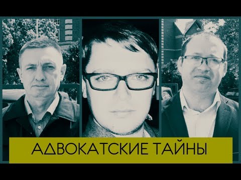 Видео: Возмещение расходов на оплату услуг представителя