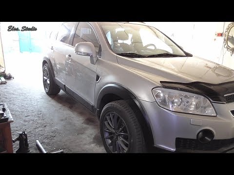 Видео: Замена внутренней гранаты Chevrolet Captiva
