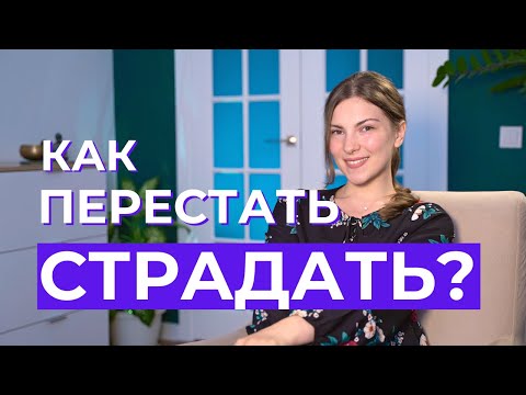 Видео: Зачем прорабатывать Открытые Центры в бодиграфе. Дизайн Человека.