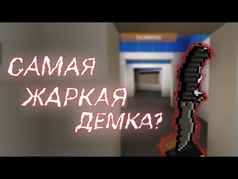 Видео: Демка Blockpost на карте BLOXBASE. BLOCKPOST mobile