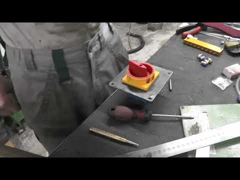 Видео: Довбач финал.