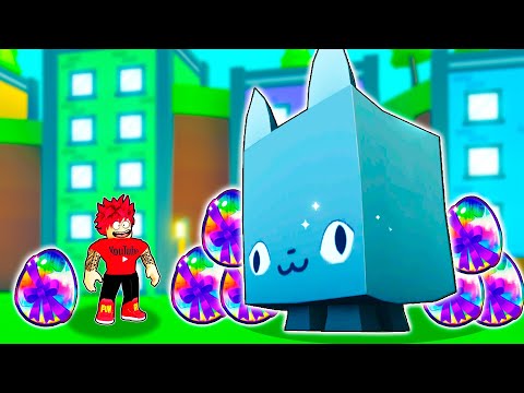 Видео: НАКОНЕЦ ПОЛУЧИЛ TITANIC HUBERT В PET SIMULATOR X ROBLOX