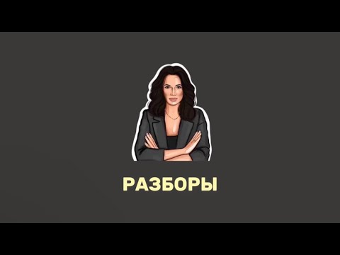 Видео: 25 марта 2025 г.