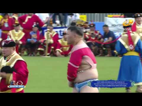 Видео: 2025-07-12 Үндэсний их баяр наадам 7-ийн даваа | naadam 2025