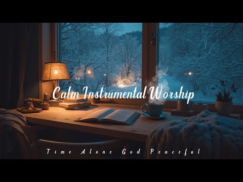 Видео: Инструментальная музыка для спокойного чтения Библии