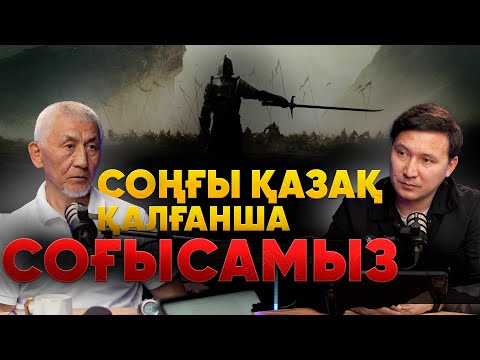 Видео: Алтынбек Сәрсенбаевты ұстап бердік. Атпадық | Спецназ депутат Файзолла Кәменов