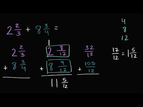 Видео: Събиране на смесени числа с прегрупиране