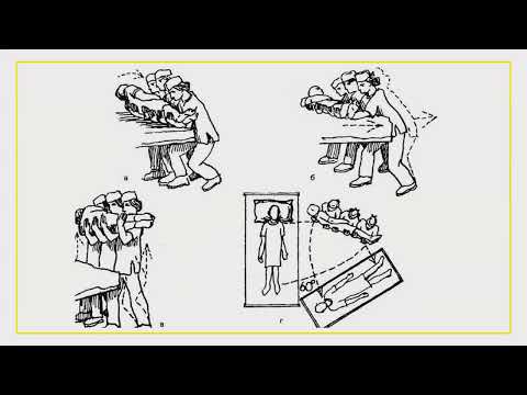 Видео: "Транспортировка пациента"