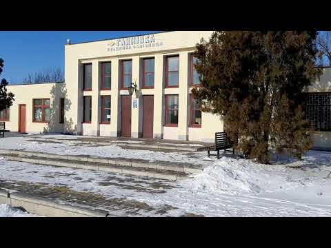 Видео: Лутовинівка