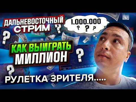 Видео: ИЗЕМ ЗАНОС НА БЫТОВУХУ / ЗАНОСЫ НЕДЕЛИ #shorts #short #заносынедели #2024