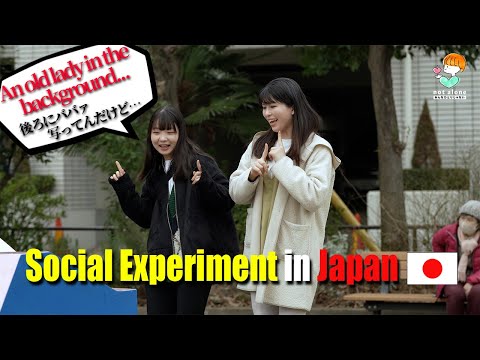 Видео: Молодые люди утверждают, что старушка мешала им снимать TikTok. | Социальный эксперимент