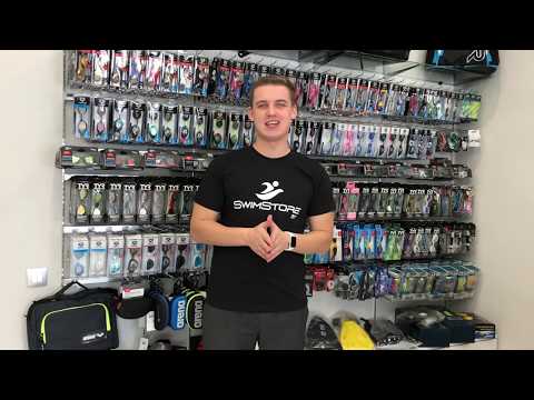 Видео: Как выбрать рюкзак для пловца?