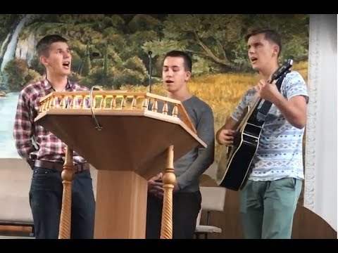 Видео: За руку тримай