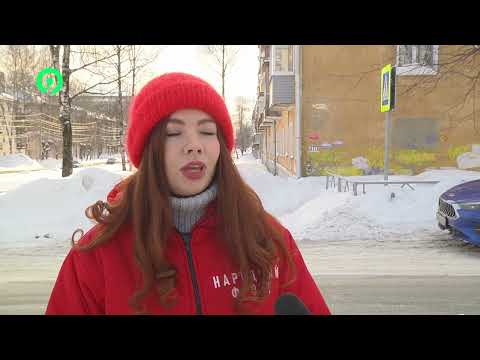 Видео: Переселение из аварийного жилья