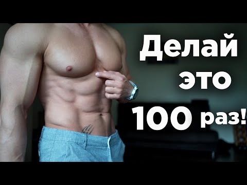 Видео: Выпирает ЖИВОТ! Гиперлордоз! Абдоминальное ОЖИРЕНИЕ!