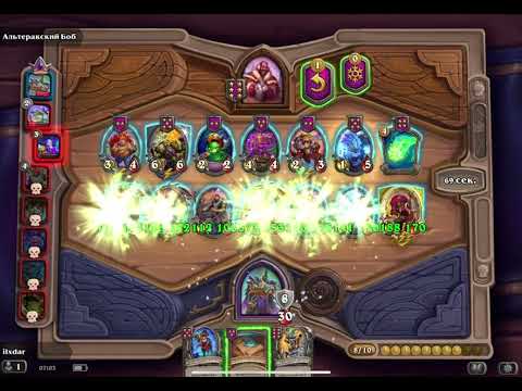 Видео: Hearthstone пираты