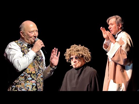 Видео: Театр Гальцева - Парикмахер (Москва, 2025 г.) Театра эстрады им. Аркадия Райкина в Санкт-Петербурге