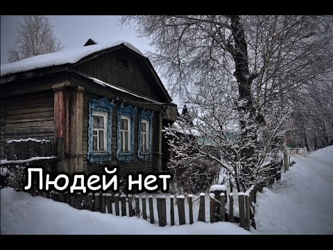 Видео: Мы не узнаем почему они ушли, но можем посмотреть где и как они жили. Покинутая деревня Тамбовщины.