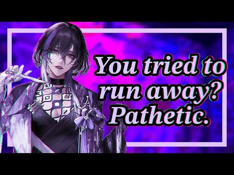 Видео: Босс мафии Яндере спасает тебя от конкурирующей банды, думая, что ты сбежал [ASMR] [F4A] [Предлож...