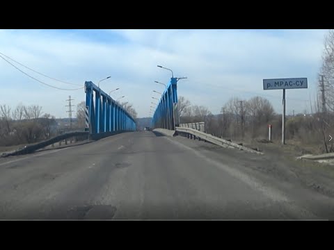 Видео: Город Мыски, проездом.