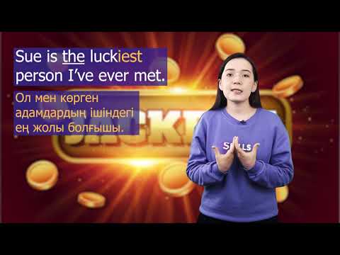 Видео: Elementary қазақ тілінде 2-сабақ