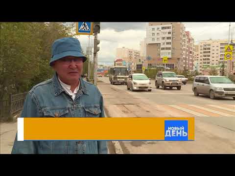 Видео: История старых улиц и домов Якутска. Разные выпуски. 2 Часть