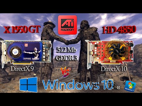 Видео: Что смогут видеокарты с 512Mb GDDR3 из середины нулевых на Windows 10 и W7