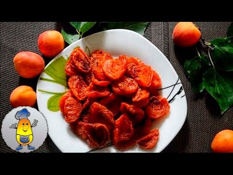 Видео: Цукаты из абрикосов: как приготовить вкусную курагу или вяленые абрикосы в домашних условиях