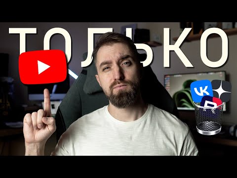 Видео: Youtube или всё таки VK, Дзен или Rutube? Где сколько платят небольшим авторам и где лучше.