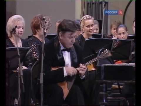 Видео: "Я встретил Вас" Оркестр народных инструментов им. Осипова & Игорь Сенин балалайка