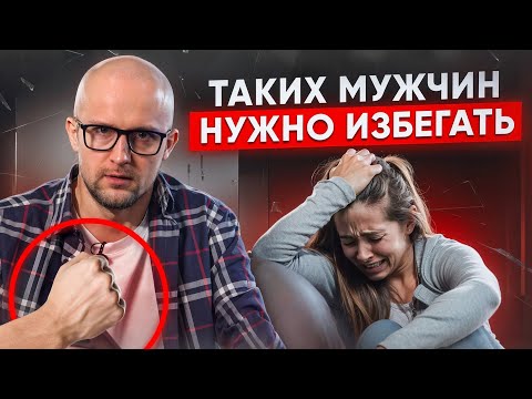 Видео: НИКОГДА не пишите мужчине, что… Читаю и разбираю ваши переписки