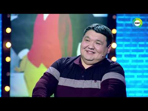 Видео: Игра в кино    Эфир от 05 июня 2019