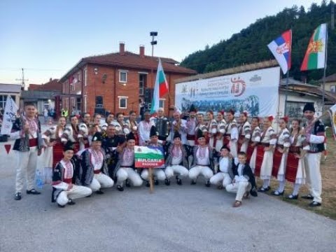 Видео: Ансамбъл "Етнофолк" в Босилеград