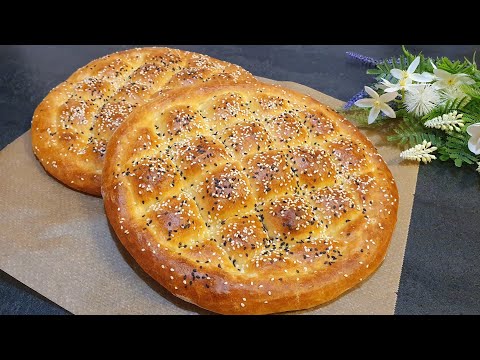 Видео: СОВУШГА ХАМ УЛГУРМАЙДИ ЭНДИ СОТИБ ОЛМАЙСИЗ, Ramazan pidesi. Вы больше не будете покупать хлеб Вкусн