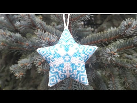 Видео: 178. 🌟Звёздочка из бисера. Часть 1/2.