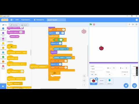 Видео: Как я повторил Flappy Bird в Scratch 3/ Часть 1/Гайд/И ты сможешь.