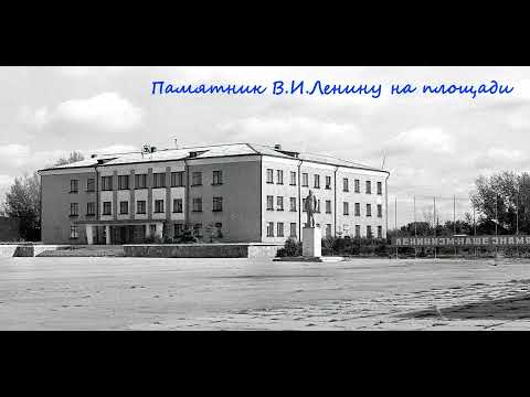 Видео: Целиноградская обл., г. Макинск