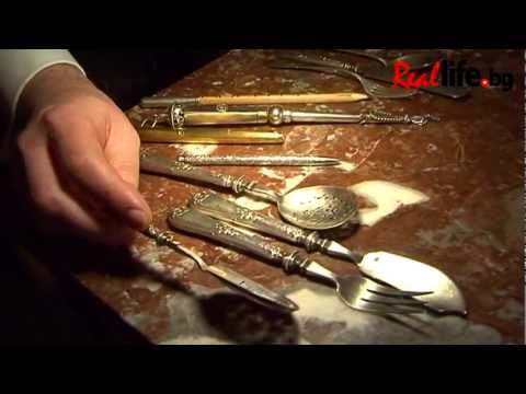 Видео: Сребърни загадки в колекцията на Денди