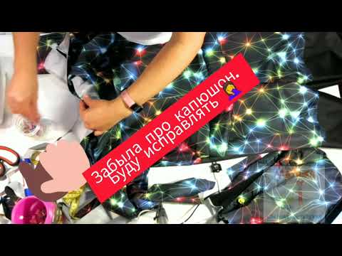 Видео: Как сшить зимний детский комбинезон