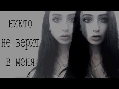 Видео: ПОЧЕМУ МЫ ПОСТОЯННО ПРИДУМЫВАЕМ СЕБЕ ОПРАВДАНИЯ?