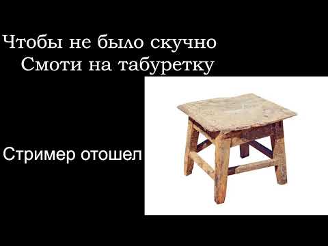 Видео: Игарю на Chill Zone с старшей сестрой